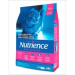 gatos nutrience